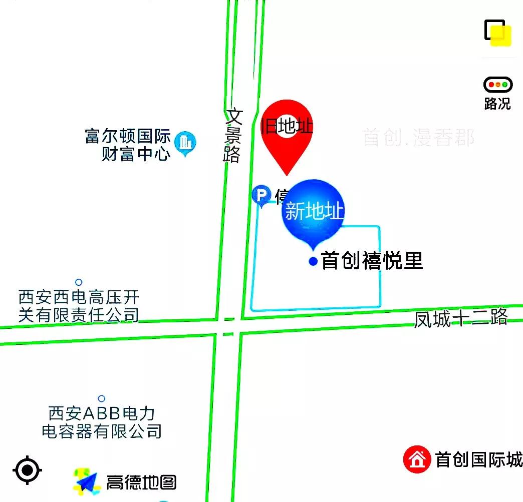 中昕国际,开云在线注册-开云(中国)
中昕国际,开云在线注册-开云(中国)