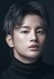 Seo In-guk