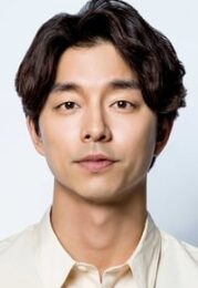 Gong Yoo