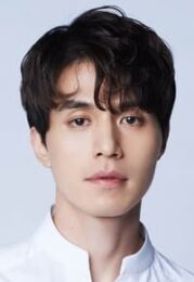 Lee Dong-wook