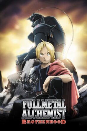 Fullmetal Alchemist Brotherhood