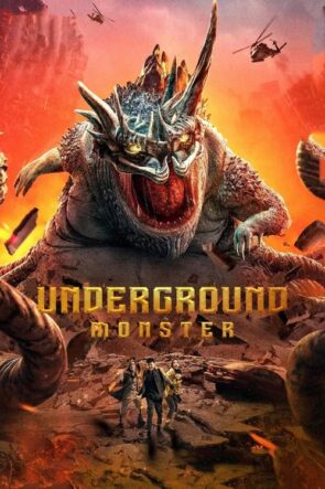 Underground Monster (2023)